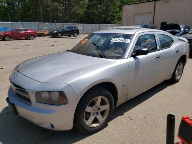 Photo 2 from auction – 2008 DODGE CHARGER with VIN 2B3KA43G38H219629