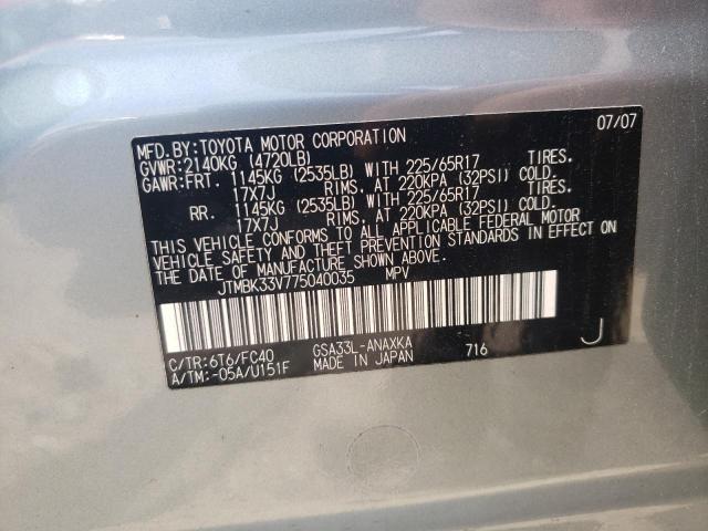 Photo 10 from auction – 2007 TOYOTA RAV4 with VIN JTMBK33V775040035