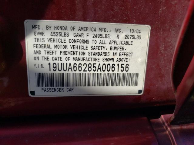 Photo 10 from auction – 2005 ACURA TL with VIN 19UUA66285A006156