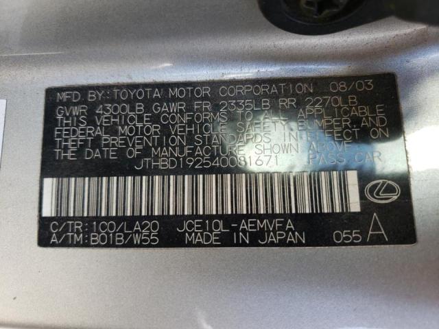 Photo 10 from auction – 2004 LEXUS IS 300 with VIN JTHBD192540081671