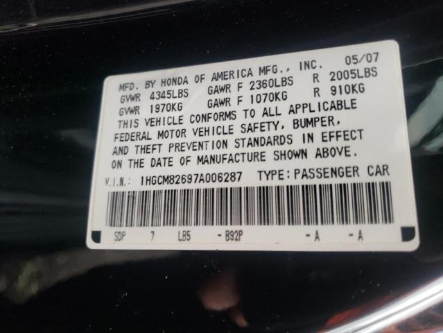 Photo 10 from auction – 2007 HONDA ACCORD EX with VIN 1HGCM82697A006287