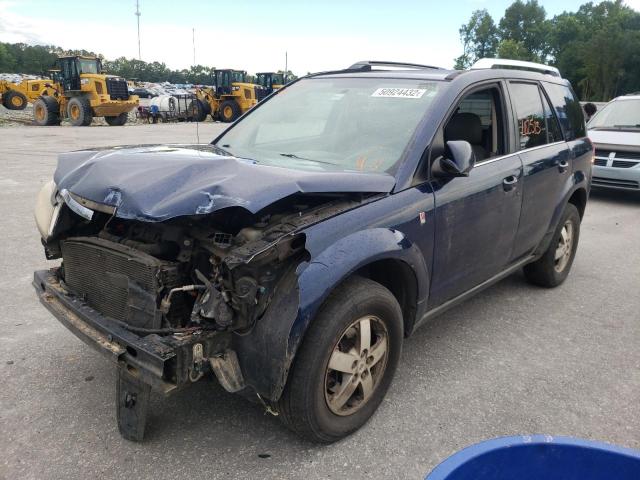Photo 2 from auction – 2007 SATURN VUE with VIN 5GZCZ53417S800236