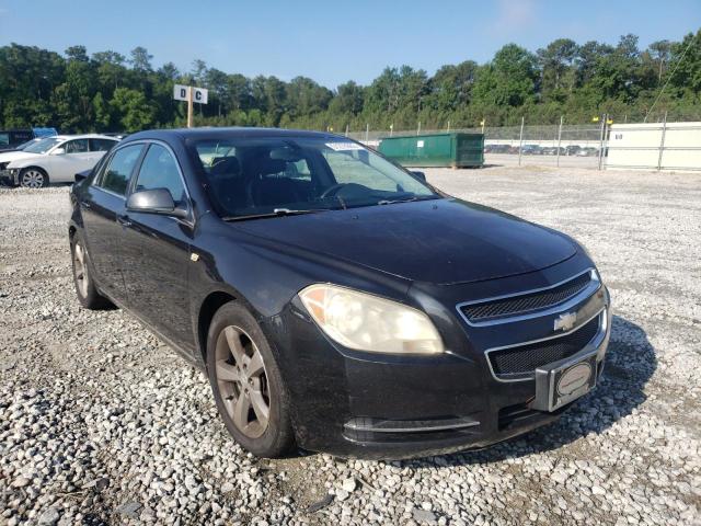 CHEVROLET MALIBU 2LT 2008 with VIN 1G1ZJ57B08F203173 - Photo from auction