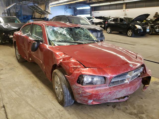 DODGE CHARGER SE 2007 with VIN 2B3KA43GX7H809938 - Photo from auction