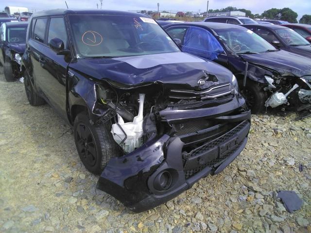 KIA SOUL 2017 with VIN KNDJN2A21H7458862 - Photo from auction