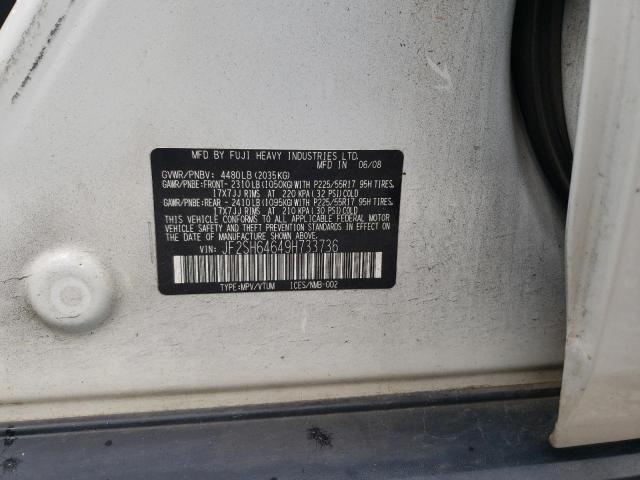 Photo 10 from auction – 2009 SUBARU FORESTER 2 with VIN JF2SH64649H733736