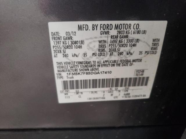 Фото 10 с аукциона – 2013 FORD EXPLORER L с VIN 1FM5K7F85DGA17410