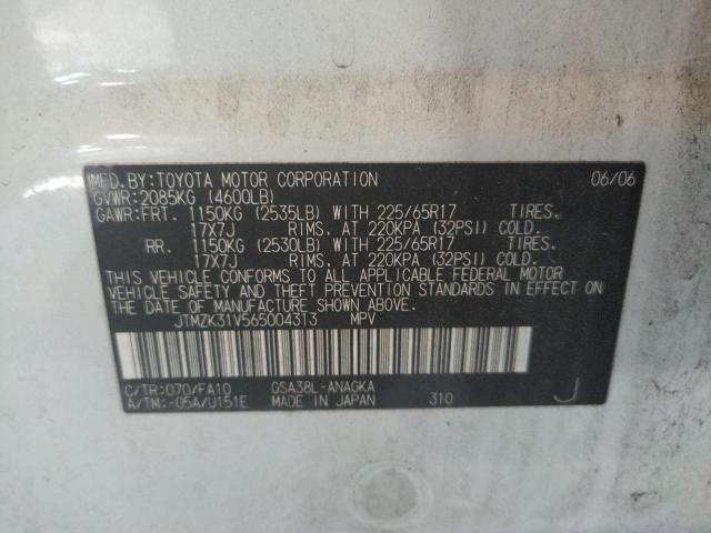 Photo 10 from auction – 2006 TOYOTA RAV4 LIMIT with VIN JTMZK31V565004313
