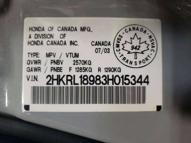 Photo 10 from auction – 2003 HONDA ODYSSEY EX with VIN 2HKRL18983H015344
