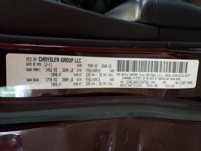 Photo 10 from auction – 2012 DODGE DURANGO SX with VIN 1C4RDJAGXCC207303