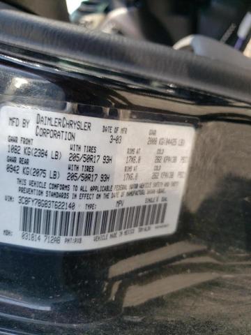 Photo 10 from auction – 2003 CHRYSLER PT CRUISER with VIN 3C8FY78G83T622140