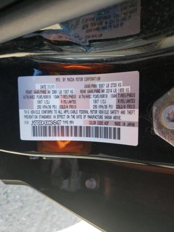 Photo 10 from auction – 2012 MAZDA CX-9 with VIN JM3TB3CA3C0345497