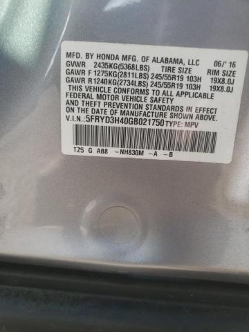 صورة رقم 10 من المزاد - 2016 ACURA MDX TECHNO مع VIN 5FRYD3H40GB021750