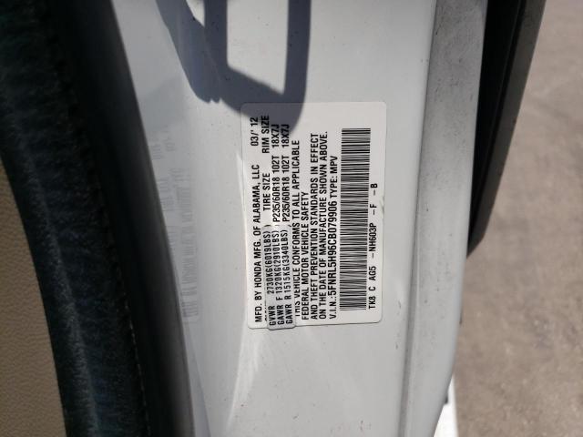 Photo 10 from auction – 2012 HONDA ODYSSEY TO with VIN 5FNRL5H96CB079906