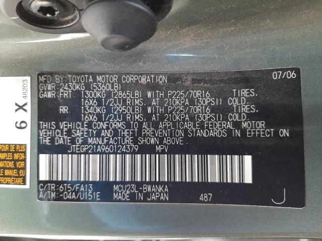 Photo 10 from auction – 2006 TOYOTA HIGHLANDER with VIN JTEGP21A960124379