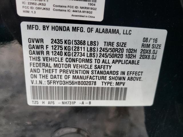 Photo 10 from auction – 2017 ACURA MDX TECHNO with VIN 5FRYD3H56HB002078