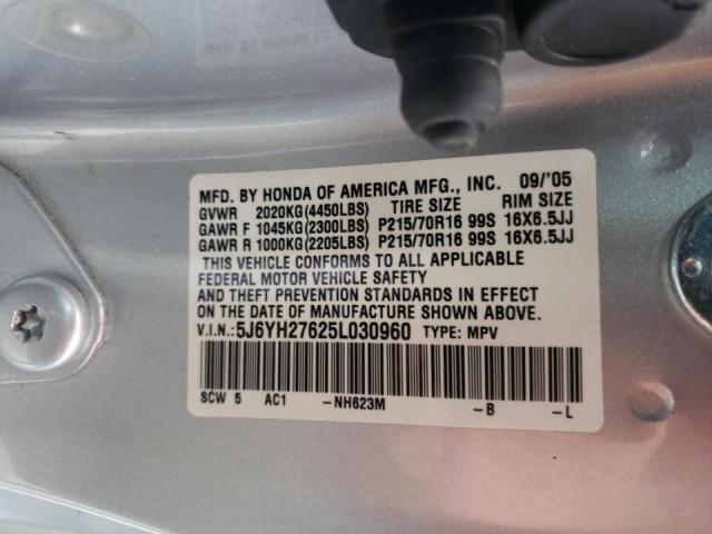 Photo 10 from auction – 2005 HONDA ELEMENT EX with VIN 5J6YH27625L030960