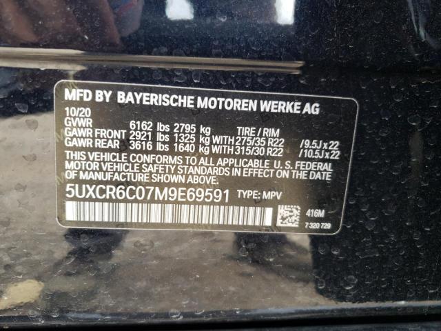 Photo 10 from auction – 2021 BMW X5 XDRIVE4 with VIN 5UXCR6C07M9E69591