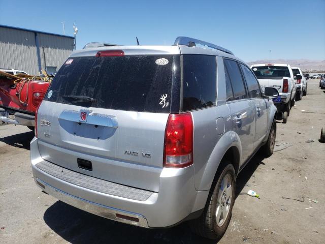 Photo 4 from auction – 2006 SATURN VUE with VIN 5GZCZ63496S879644