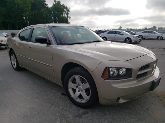 DODGE CHARGER 2008 with VIN 2B3KA43G18H190549 - Photo from auction