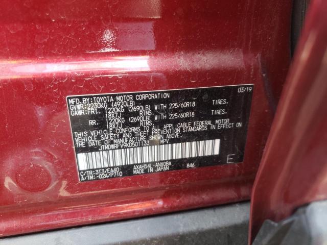 Photo 10 from auction – 2019 TOYOTA RAV4 LIMIT with VIN JTMDWRFV9KD501133