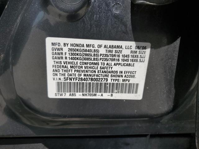 Photo 10 from auction – 2007 HONDA PILOT EX with VIN 5FNYF28407B002279