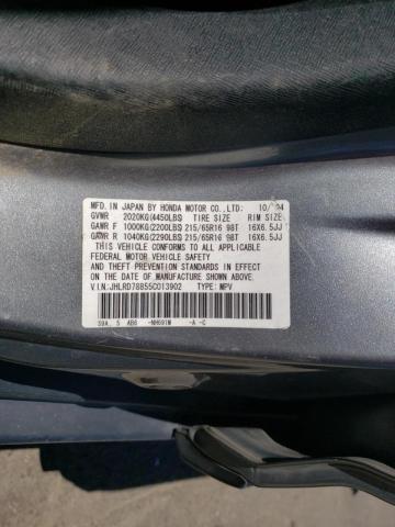 Photo 10 from auction – 2005 HONDA CR-V EX with VIN JHLRD78855C013902