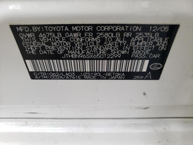 Photo 10 from auction – 2006 LEXUS GS 430 with VIN JTHBN96SX65012299