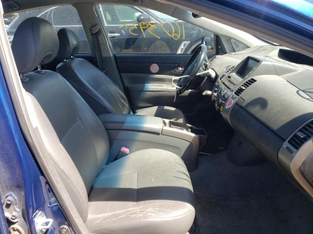 Photo 5 from auction – 2008 TOYOTA PRIUS with VIN JTDKB20U287797937