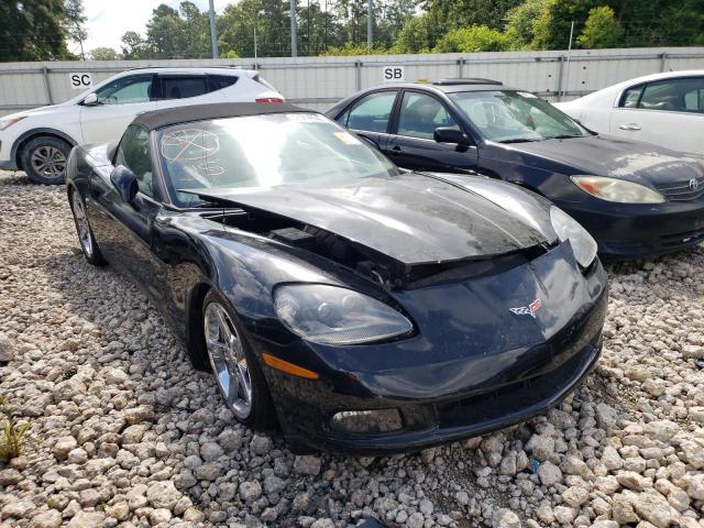 Photo 1 from auction – 2007 CHEVROLET CORVETTE with VIN 1G1YY36U175112822