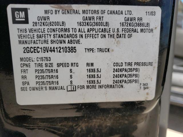 Photo 10 from auction – 2004 CHEVROLET 1500 with VIN 2GCEC19V441210385