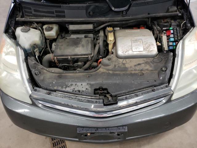 Photo 7 from auction – 2007 TOYOTA PRIUS with VIN JTDKB20U173275502
