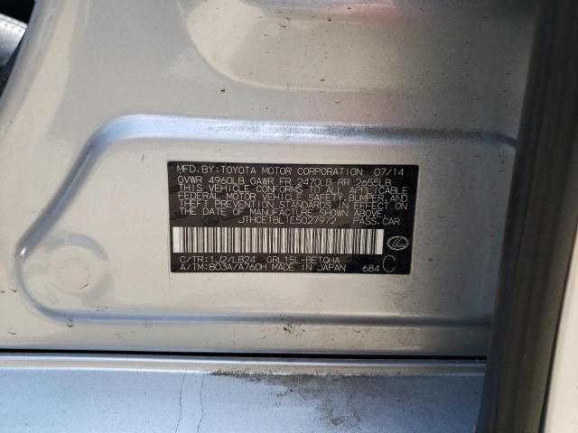 Photo 10 from auction – 2014 LEXUS GS 350 with VIN JTHCE1BL1E5027972