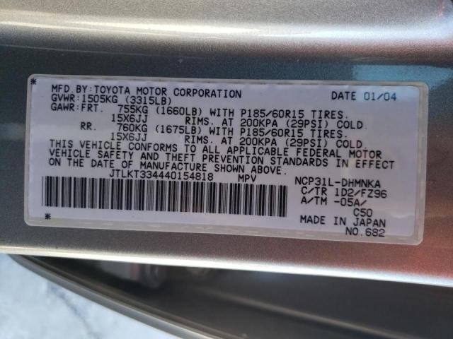 Photo 10 from auction – 2004 TOYOTA SCION XB with VIN JTLKT334440154818