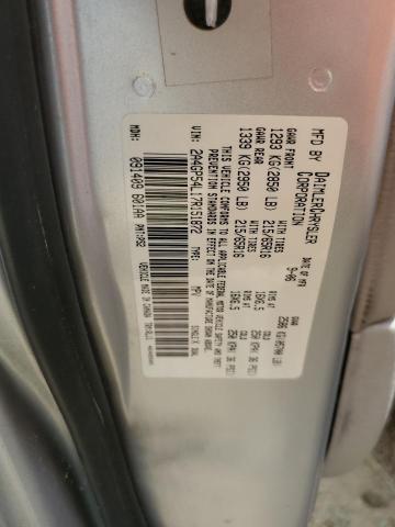 Photo 10 from auction – 2007 CHRYSLER TOWN & COU with VIN 2A4GP54L17R151872