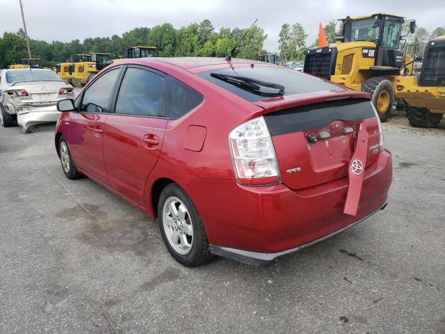 Photo 3 from auction – 2007 TOYOTA PRIUS with VIN JTDKB20U477589217