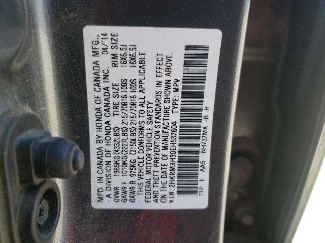 Photo 10 from auction – 2014 HONDA CR-V LX with VIN 2HKRM3H30EH537604