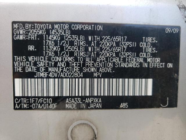 Photo 10 from auction – 2010 TOYOTA RAV4 with VIN JTMBF4DV7AD022804