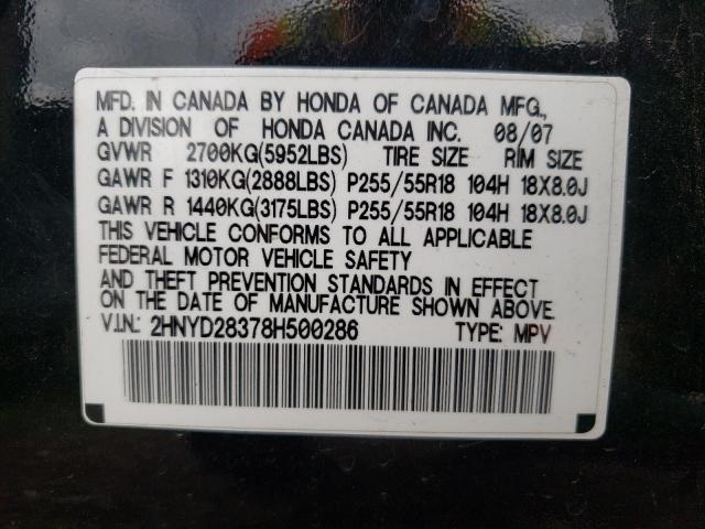 Photo 10 from auction – 2008 ACURA MDX TECHNO with VIN 2HNYD28378H500286
