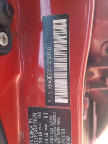 Photo 10 from auction – 2008 KIA RIO 5 SX with VIN KNADE163486391153