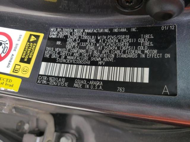 Photo 10 from auction – 2012 TOYOTA HIGHLANDER with VIN 5TDYK3EH1CS065048