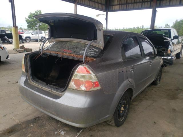 Photo 4 from auction – 2008 CHEVROLET AVEO BASE with VIN KL1TD56678B102140