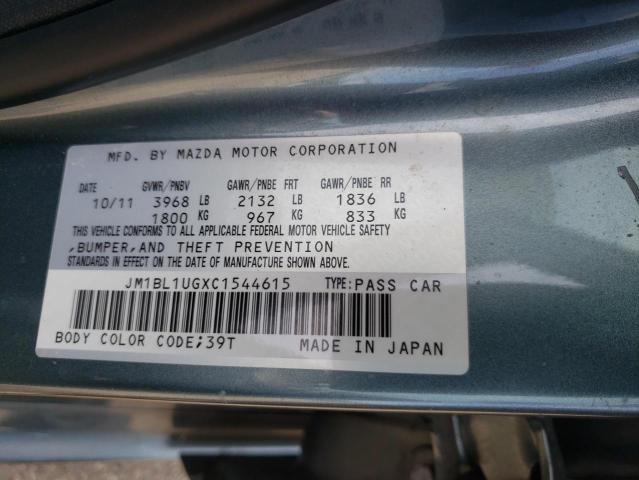 Photo 10 from auction – 2012 MAZDA 3 I with VIN JM1BL1UGXC1544615