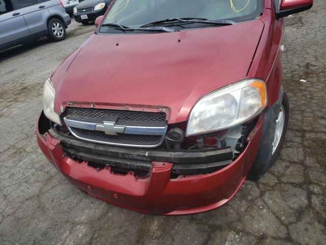 Photo 9 from auction – 2007 CHEVROLET AVEO LT with VIN KL1TG56657B042249