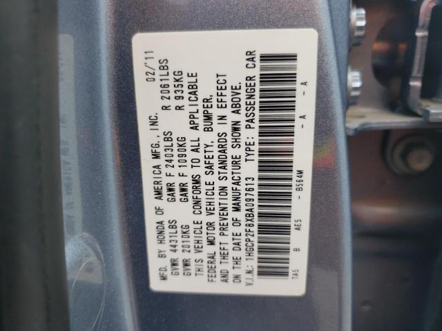 Photo 10 from auction – 2011 HONDA ACCORD EXL with VIN 1HGCP2F8XBA097613