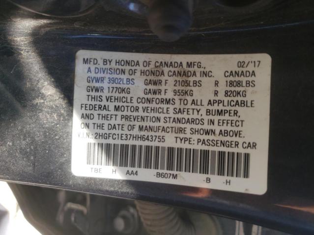Photo 10 from auction – 2017 HONDA CIVIC EX with VIN 2HGFC1E37HH643755