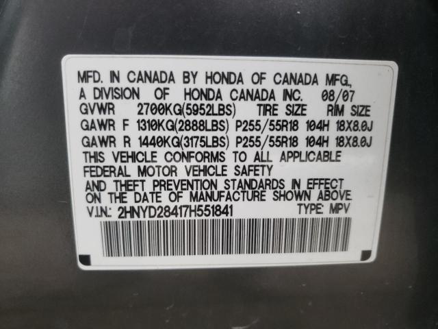 Photo 10 from auction – 2007 ACURA MDX TECHNO with VIN 2HNYD28417H551841