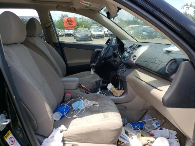 Photo 5 from auction – 2007 TOYOTA RAV4 LIMIT with VIN JTMBK34V575017481