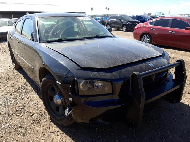 DODGE CHARGER 2009 with VIN 2B3KA43V99H519286 - Photo from auction