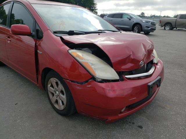 Photo 9 from auction – 2007 TOYOTA PRIUS with VIN JTDKB20U477589217